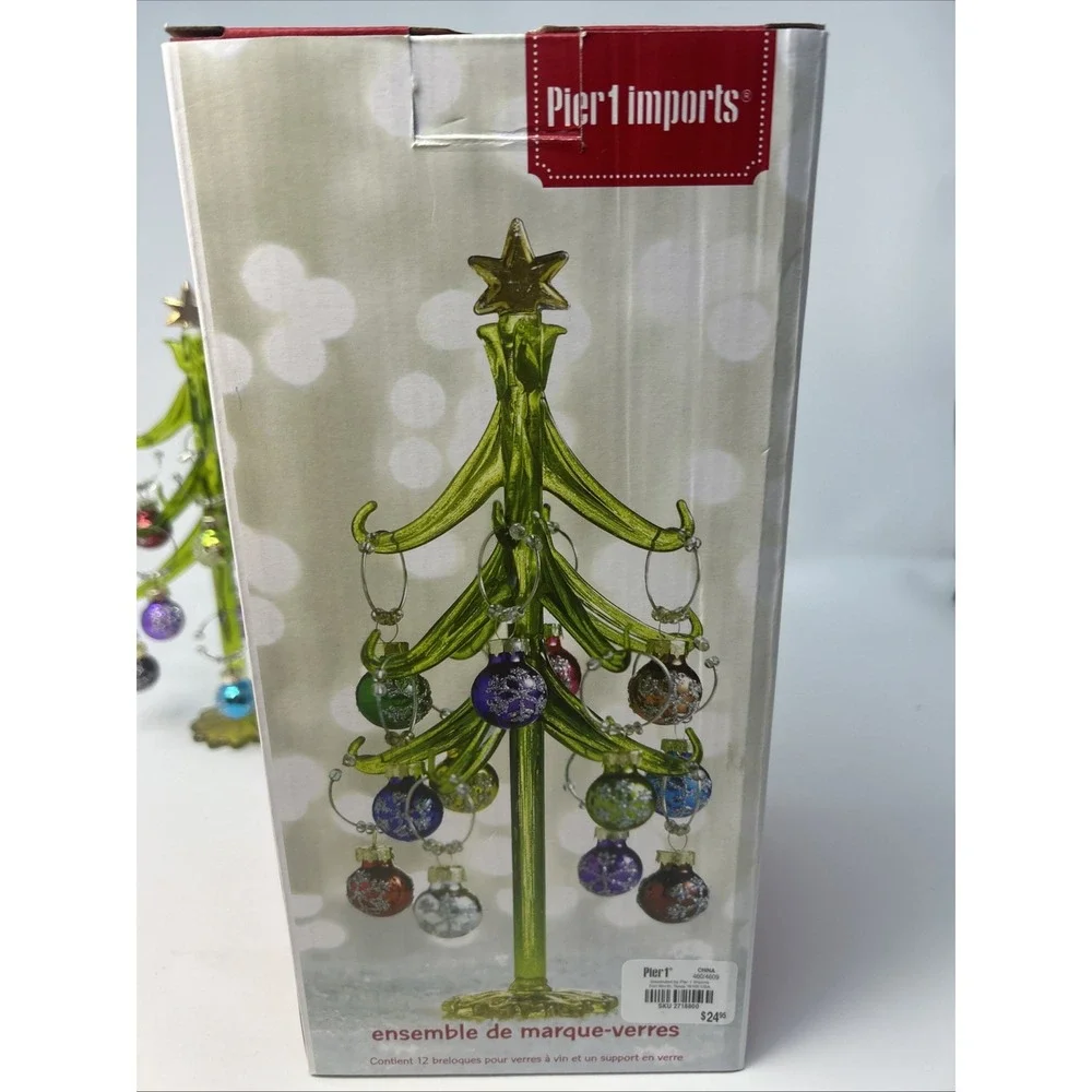 Pier 1 Imports Glass 9